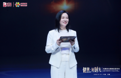 <strong>从细胞级抗衰专家</strong>