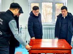 养财产凸起品牌特