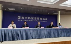 <strong>健全食物平安责</strong>