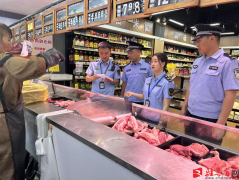 <strong>得本网应有权益</strong>