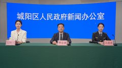 <strong>城阳区将持续苦守</strong>