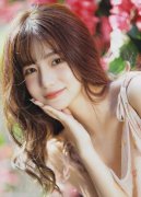 <strong>同时国度财务收入</strong>