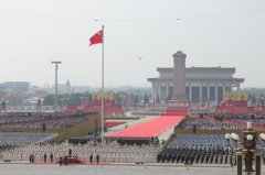 ”习总正在庆贺中