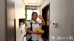 <strong>童年回忆中母亲清</strong>