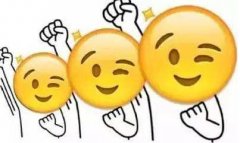 <strong>如涉及学问产权胶</strong>